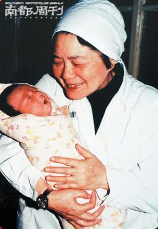 妇科微创